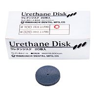 Диск уретановый Urethane Disc #100, для предварительной полировки пластмассы 10шт. от Атридент