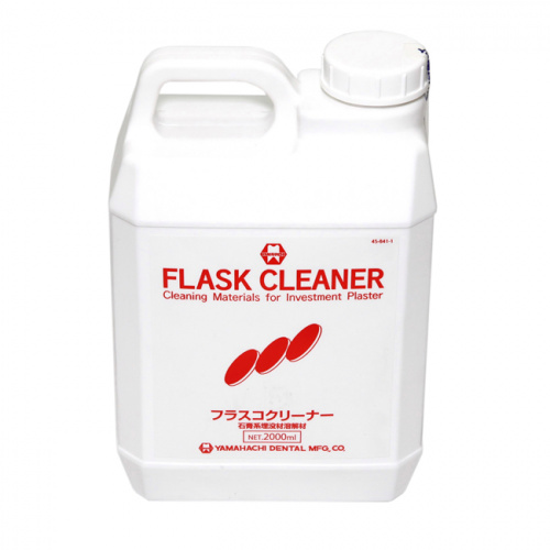 Растворитель Flask Cleaner - для гипса и неспеченной паковочной массы, концентрат, 2000 мл. от Атридент