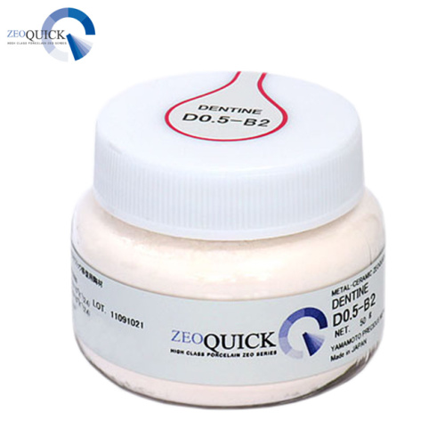 Дентин-0.5 ZEOQUICK Dentine D0.5-B2, порошок, 50г от Атридент