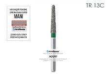 Бор алмазный MANI TR-13C по ISO 198, конус ,019 х 9.2 х 21.8 мм, зернистость C, 5 штук