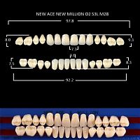 Зубы NEW ACE/NEW MILLION, цвет A2, фасон O2/S3L/M28, полный гарнитур, 28шт. от Атридент