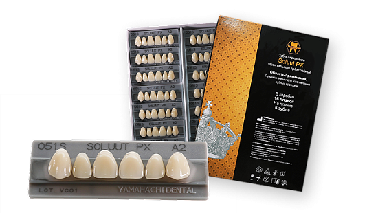 Трехслойные акриловые зубы SOLUUT / SIMPLERR PX — новинка от YAMAHACHI DENTAL