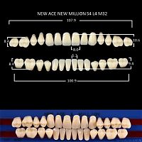 Зубы NEW ACE/NEW MILLION, цвет A1, фасон S4/L4/M32, полный гарнитур, 28шт. от Атридент