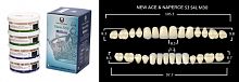 Зубы в боксах New Ace / Million, цвет A3, фасон S3/S4L/M30, 20 полных гарнитуров. от Атридент