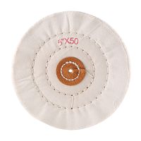 Круг полировочный для шлифмотора  бязевый белый Sheshan Brush, диаметр 5 дюймов, 50 слоёв, 10шт.