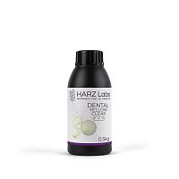 Фотополимер Dental Yellow Clear PRO, цвет желтый, для печати хирургических шаблонов, 0.5 кг