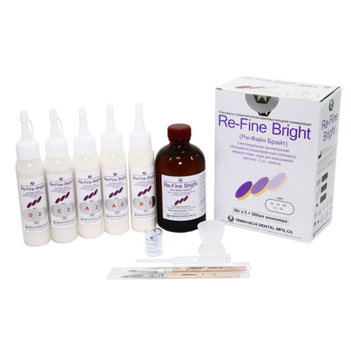 Пластмасса Re-Fine Bright Set 3 самотвердеющая (3 минуты), цвет A2, A3, B2, C2, D1, набор 5 х 50 г + 260 мл. от Атридент