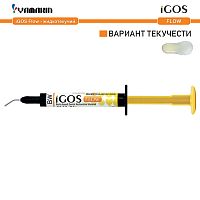 Композит пломбировочный iGOS Flow, оттенок: BW, масса 2,6г (1,5мл)