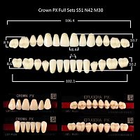 Зубы PX CROWN / EFUCERA, цвет B3, фасон S51/N42/30, полный гарнитур, 28шт. от Атридент