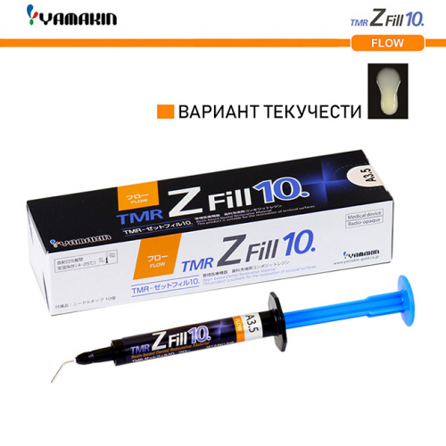 Композит пломбировочный TMR Z Fill 10 Flow, оттенок: A3,5, масса 2,6 ± 0,5 г (1,5 мл)