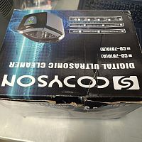 Ультразвуковая камера (мойка) CD-7810B, Vmax= 750мл., автовыключатель,  CODYSON, Ограниченно годен от Атридент