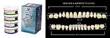 Зубы в боксах New Ace / Million, цвет D2, фасон T3/L6/M32, 20 полных гарнитуров. от Атридент