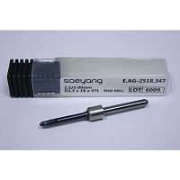 Фрезы для CAD CAM системы Amann Girrbach, 2.5/3.00мм