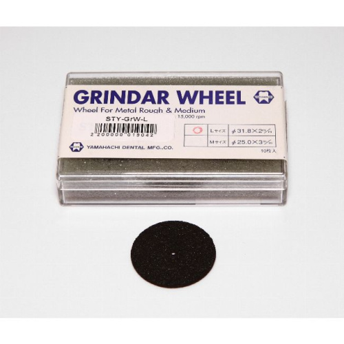 Диски шлифовальные для металла Grindar Wheel (оксид алюминия), 31,8 х 2мм, 10 шт, Yamahachi (Япония) от Атридент