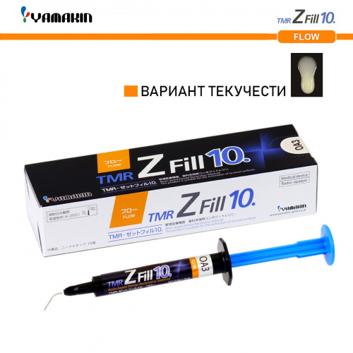 Композит пломбировочный TMR Z Fill 10 Flow, оттенок: OA3, масса 2,6 ± 0,5 г (1,5 мл) фото 2