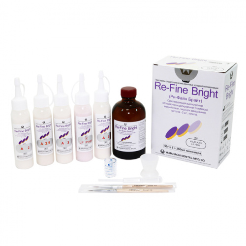 Пластмасса Re-Fine Bright Set 1 самотвердеющая (3 минуты), цвет A2, A3, A3.5, LF Pink, набор 5 х 50 г + 260 мл. от Атридент