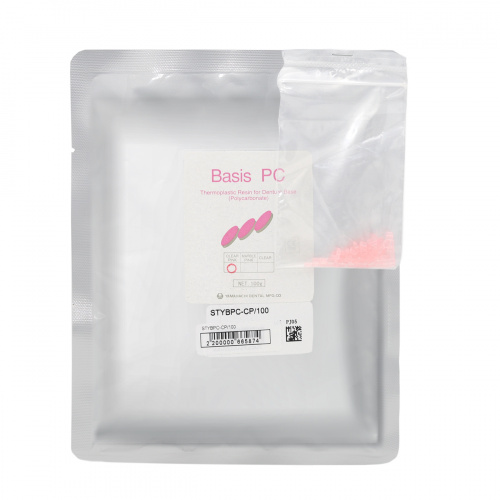 Пластмасса базисная Basis PC поликарбонатная, для термо-пресса, цвет Clear Pink, 100 г. от Атридент фото 2