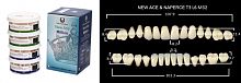 Зубы в боксах New Ace / Million, цвет A3.5, фасон T3/L6/M32, 20 полных гарнитуров. от Атридент