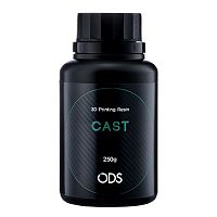 Смола полимерная беззольная ODS Cast для литья, цвет: фисташковый, 250 гр.  от Атридент