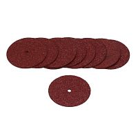 Диски SONG YOUNG сепарационные Speedy Disk, 25x0.6мм, 10шт.