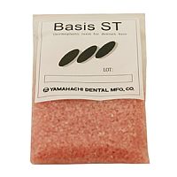 Basis ST - базисная пластмасса (полипропилен), в гранулах, для термо-пресса, цвет LF Pink, 50г.