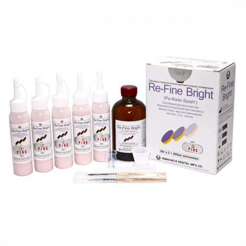 Пластмасса Re-Fine Bright самотвердеющая (3 минуты), цвет Pink, набор 5 х 50 г + 260 мл. от Атридент