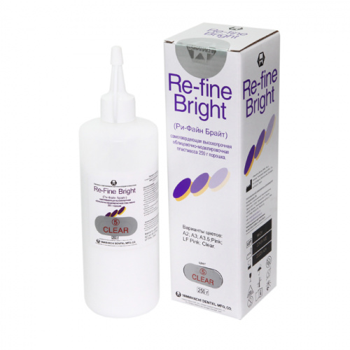Пластмасса Re-Fine Bright самотвердеющая (3 минуты), цвет Clear, порошок 250 г. от Атридент