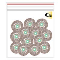 Щётка для шлифмотора натуральная щетина, коричневая средняя, диаметр 4.2 см, 12шт. 