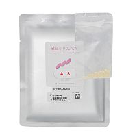 Пластмасса Basis POLYCA (Ацетал), для термо-пресса, цвет A3, 100 г.