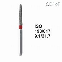 Бор алмазный MANI CE-16F по ISO 198, конус ,017 х 9.1 х 21.7 мм, зернистость F, 5 штук от Атридент