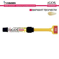Композит пломбировочный iGOS Universal, оттенок: D2, масса 4г (2мл) от Атридент
