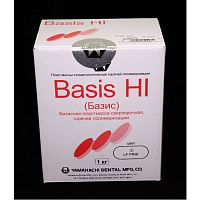 Пластмасса базисная Basis HI, сверхпрочная, горячей полимеризации, цвет LF Pink, порошок 1 кг. от Атридент