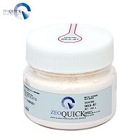 Дентин-0.5 ZEOQUICK Dentine D0.5-B1, порошок, 200г от Атридент