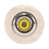 Круг полировочный малый для шлифмотора бязевый белый Sheshan Brush, диаметр 5см, 16 слоёв, 10шт.