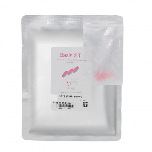 Пластмасса базисная Basis ST полипропиленовая, для термо-пресса, цвет Real Pink, 100 г. от Атридент фото 3