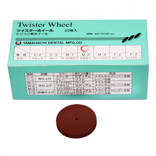 Диск полировочный Twister Wheel для промежуточной обработки композитов, medium M-3,  без дискодержателя,20шт. от Атридент
