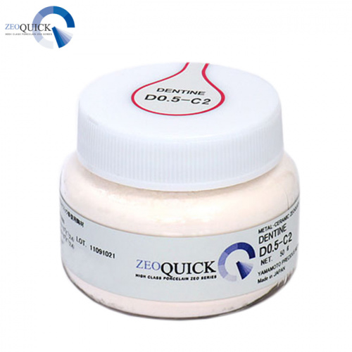 Дентин-0.5 ZEOQUICK Dentine D0.5-С2, порошок, 50г от Атридент