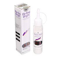 Пластмасса Re-Fine Bright самотвердеющая (3 минуты), цвет A2, порошок 50 г.