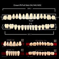 Зубы PX CROWN / EFUCERA, цвет C2, фасон C41/N41/32, полный гарнитур, 28шт.