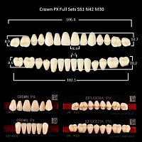 Зубы PX CROWN / EFUCERA, цвет C2, фасон S51/N42/30, полный гарнитур, 28шт. от Атридент