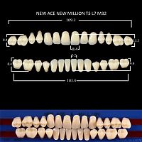 Зубы NEW ACE/NEW MILLION, цвет B2, фасон T5/L7/M32, полный гарнитур, 28шт. от Атридент