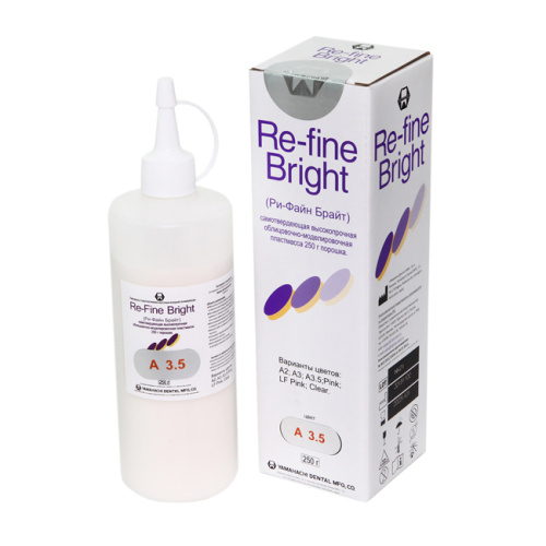 Пластмасса Re-Fine Bright самотвердеющая (3 минуты), цвет A3.5, порошок 250 г. от Атридент