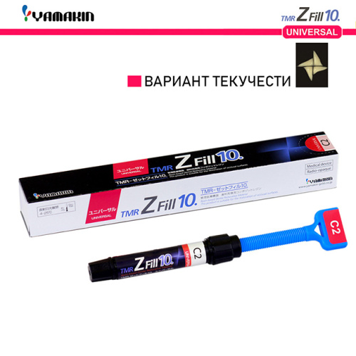 Композит пломбировочный TMR Z Fill 10 Universal, оттенок: C2, масса 3,8±0,5г (2мл)