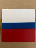 Пластины EV Gasket 3Color Mouthguard 120(127*127*3мм) 5шт., квадратные, для изготовления спорт. капп