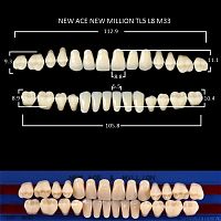 Зубы NEW ACE/NEW MILLION, цвет C3, фасон TL5/L8/M33, полный гарнитур, 28шт. от Атридент