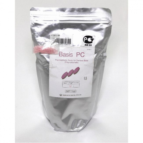 Пластмасса базисная Basis PC поликарбонатная, для термо-пресса, цвет Marble Pink, 1 кг. от Атридент фото 2
