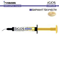 Композит пломбировочный iGOS Low Flow, оттенок: OA2, масса 2,6г (1,5мл)