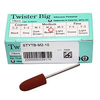 Силиконовый полир Twister Big  для обработки композитов , medium M-2, коричневый, 10 шт. от Атридент