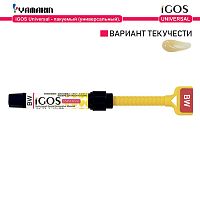 Композит пломбировочный iGOS Universal, оттенок: BW, масса 4г (2мл) от Атридент