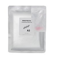 Пластмасса Basis POLYCA (Ацетал), для термо-пресса, цвет A2old, 100 г.
